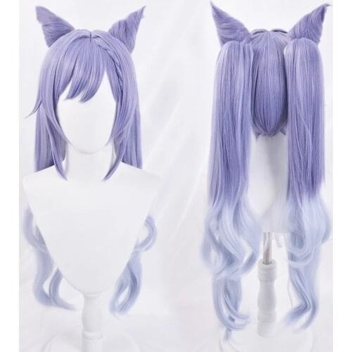 Game Genshin Impact Keqing Cosplay Wigs Clip Ponytails Mixed Purple Blue Cosplay Wig with Ears Heat Resistant Synthetic Hair Wig