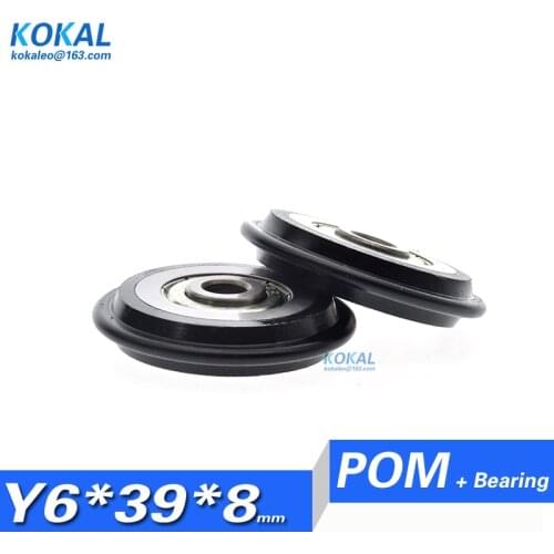 [Y0639-8]1PCS Y type Old Wardrobe Sliding Door Pulley Wheel Runner Closet Wardrobe Moving Door Bottom Pulley Lower Wheel Roller