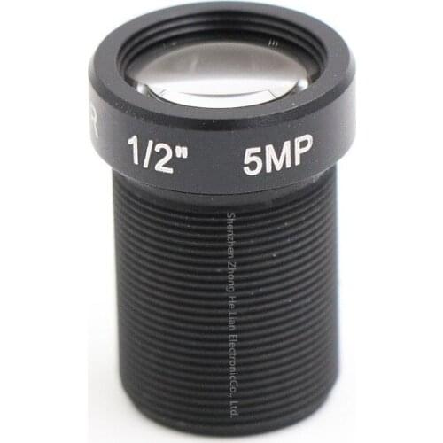 CCTV CAMERA LENS 25mm Lens 5.0 MegaPixel MTV M12 x 0.5 Mount Infrared Night Vision Lens For CCTV Security Camera