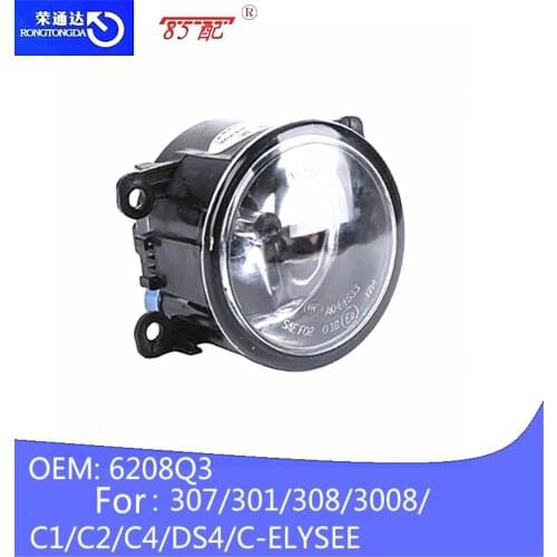 Front fog light OEM 6208Q3 for Citroen peugeot 307 308 301 406 407 607 3008