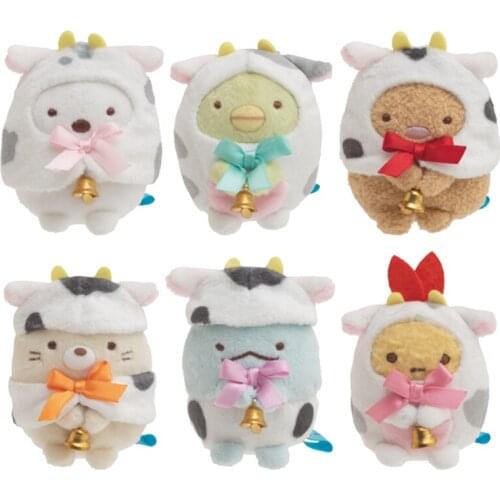 Corner Creature Corner Animal Year of The Ox Zodiac Cute Cartoon Plush Doll Bag Small Pendant