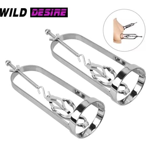 Women Erotik Flirting BDSM Nipple Clamps Chain Nipple Clamp Erotic Tweezers Nipples Sucker Couples Gay BDSM Bondage Restraints