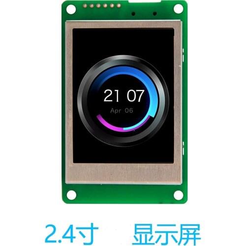 2.4 inch DMT32240C024_04WN serial screen /DMT32240C024_06WN/WTR serial screen DGUS II smart screen