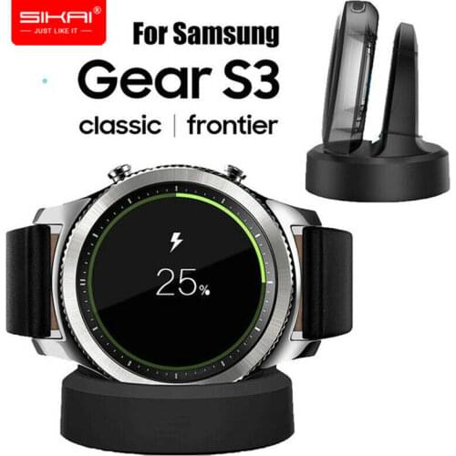 SIKAI Smart Watch Wireless Charging for Samsung Gear S2 Cradle Stand Charger Charging Base for Galaxy Gear S3 Classic Frontier