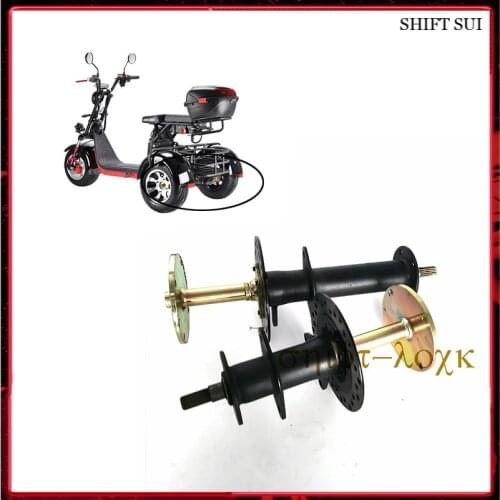 Electric Car Differential Shaft Drive Rear Axle Half Shaft Rear Axle Flange For Three-wheeled Citycoco Tricycle Modified Parts