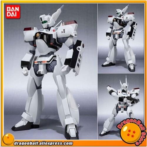Anime "The Mobile Police PATLABOR the Movie" Original BANDAI Robot Spirits No. 236 Action Figure - Ingram 1 & 2 Parts Set