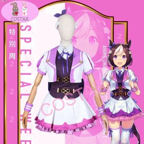 Hot Game Umamusume: Pretty Derby Special Week Cosplay Costume Cute Combat Uniform Female Activity Party Role Play Clothing XS-XL
