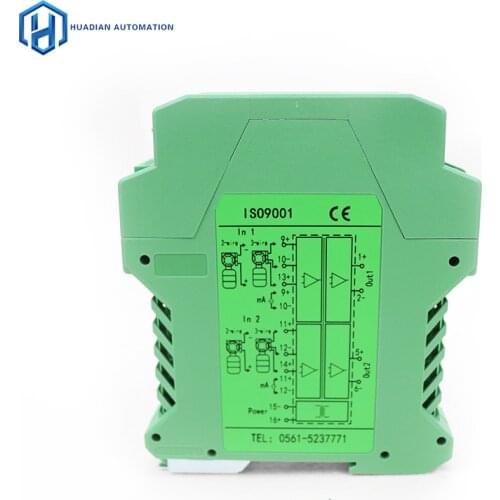 HDGPA 0-10v 4-20ma loop powered analog input output isolator