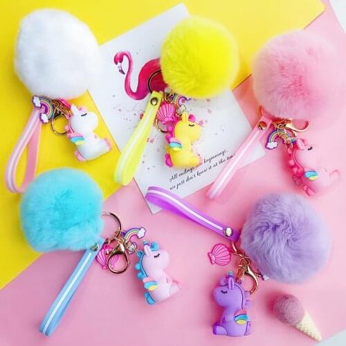 Cute cartoon key chain pendant creative car key chain ring childrens schoolbag female bag Pendant