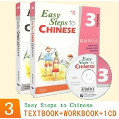 Genuine Easy Steps to Chinese 3 Textbook + Workbook English Version Easy Steps to Chinese Chinese Learning Basic Training Book
