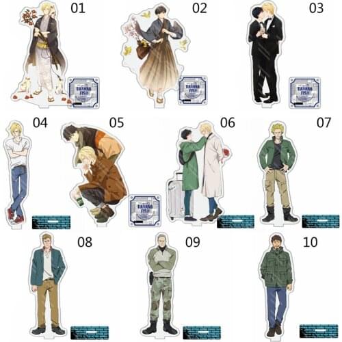 Japan Anime Banana Fish Ash Okumura Eiji Couples Acrylic Stand Figure Display Ibe Shunichi 15cm Figure Model Plate Holder