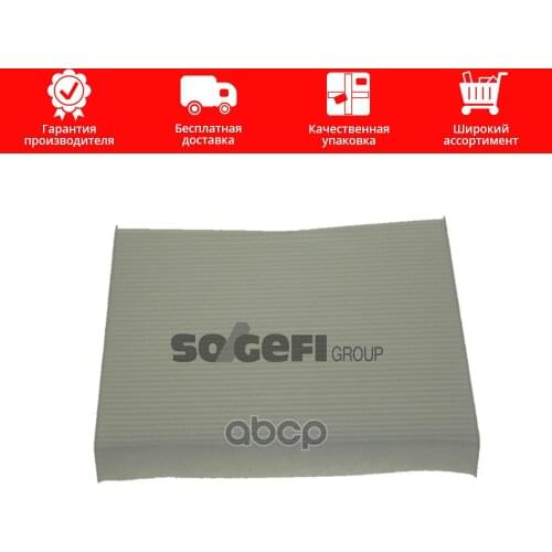 Фильтры для салона Fram China At AliExpress