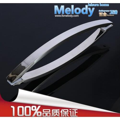 H010 Frameless Shower Door Square tube Moon Bend Handle 304 stainless steel Polish Chrome C-C:450mm