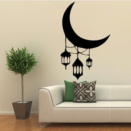 Creative Moon Design Wall Sticker for Living Room Decoration Removeable Vinyl Decals Self-adhesive Waterproof Home Decor Poster
