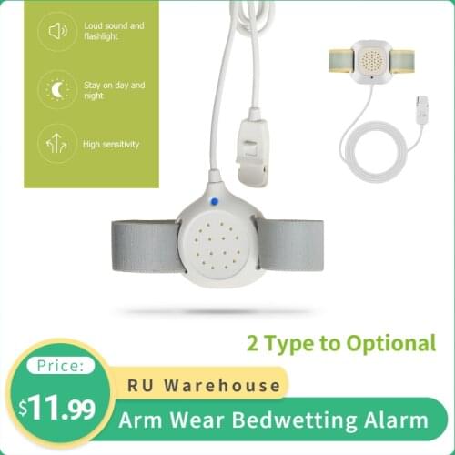 High Quality Convenient Professional Arm Wear Bedwetting Alarm Adult Baby Sensor Enuresis Alarm Bed Wetting Alarm