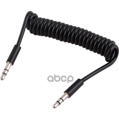 AVS Brake Switches
