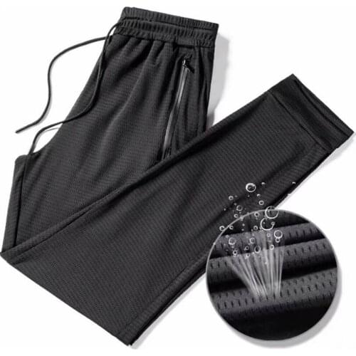 Casual Men's Pants KK LUFAINA China