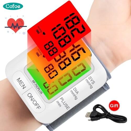 Cofoe wrist blood pressure monitor upgrade automatic digital sphygmometer voice Tri-color backlight heart rate & health care