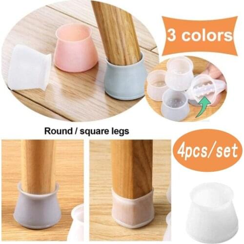 Cover the foot of the table with the foot of the silicone table chair Cover the chair and protect the foot of the chair