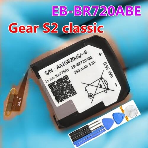 Runboss Samsung Phone Batteries