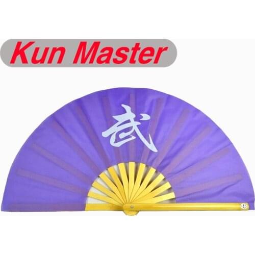 34cm Kun Master Bamboo Tai Chi Folding Fan With Chinese Word Design Natural Color Frame Violet Cover