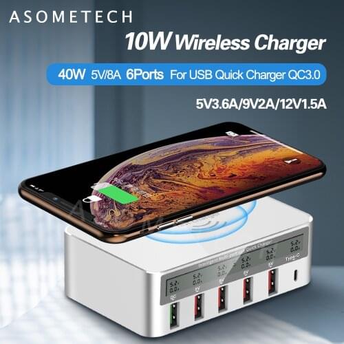 Wireless Quick Charge 3.0 USB Phone Charger 6 Ports Fast Charging USB Charger Adapter Station With LCD Voltage Current Display