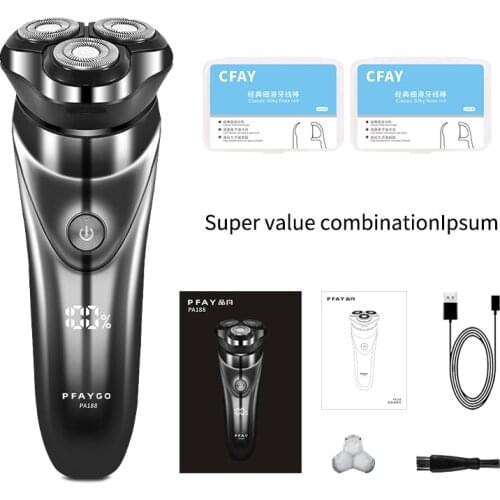 PFAY electric razor Smart genuine razor Male face cleaning knife Waterproof razor Shearing knife Full body usable hairdressing