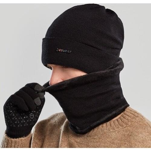 KENSHELLEY Hot Selling Beanie Set Fashion Unisex Windproof Warm Beanie Classic Outdoor Cycling Knitting Beanie Set