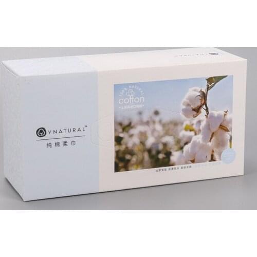 Customized wholesale cosmetic skincare paper box for packaging,CMYK printing cosmetic bottles packaging box ---XP0921