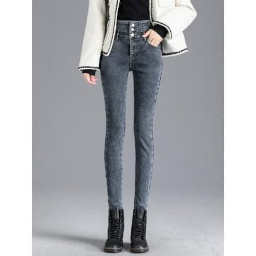 Jfmhrx Women's Skinny Jeans