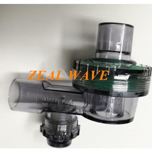 Kaide Awakening Ball Accessories Kaide One-Way Valve #0100 Kaide Duckbill Valve Kaide Accessories