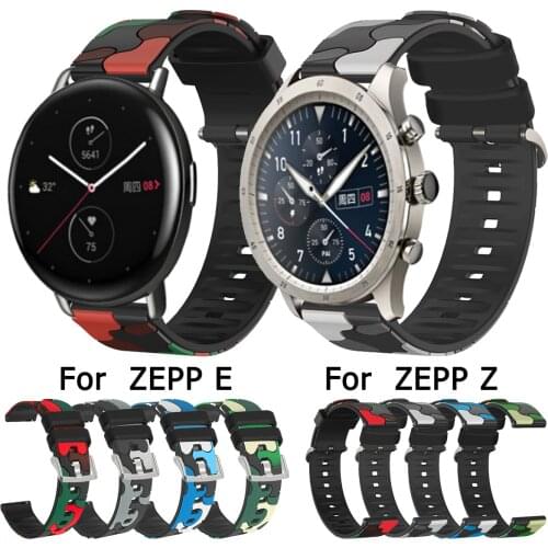 Camouflage Band For Zepp Z E Wrist Strap For Xiaomi Zepp Z E Replacement Watch Bracelet Breathable Sport Belt Silicone Loop