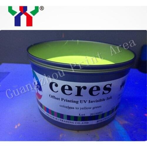 High Quality UV Invisible Offset Printing Ink,UV Dry,Colorless to Yellow Green,1 KG
