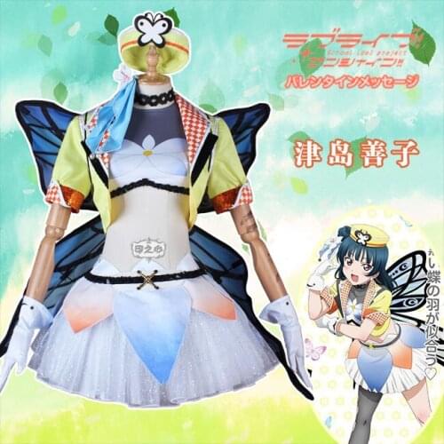 2019 Anime LoveLive! Tsushima Yoshiko Cosplay Costume Aqours 4th Singler No Experience Horizon Uniform Suit Custom-Make Any Size