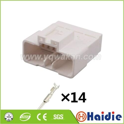 Free shipping 2sets auto 14pin auto plastic wiring plug MG 641113 harness cable male connector MG641113