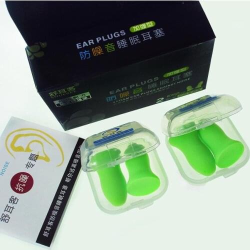 Free shipping Anti-noise earplugs sound insulation earplugs anti-noise blindages sleeping