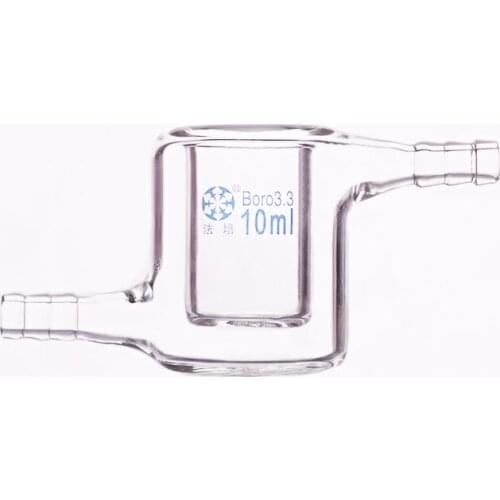 Double-deck beaker,Capacity 10ml,Double-layer cold trap,Photocatalytic reaction bottle