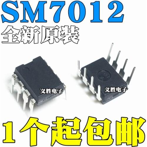New and original SM7012 DIP8 Current mode PWM Control integrated circuit chips Into the current mode PWM control IC chip 8 feet