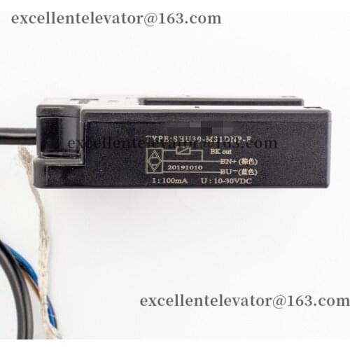 SHU30-M31DNP-F Thin Elevator Photoelectric Switch Leveling Sensor