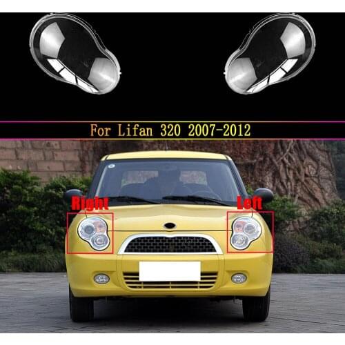 Car Front Headlights Transparent Shell Lampshade Headlights Glass Lamp Cover For Lifan 320 2007 2008 2009 2010 2011 2012