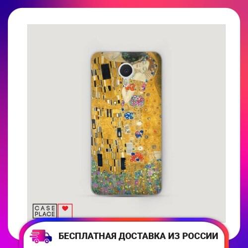 Case Place Meizu M3 Note Phone Cases