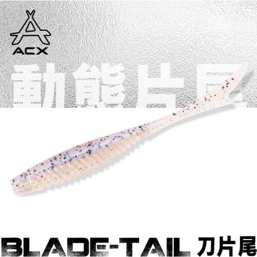 Hunt House Silicone Baits