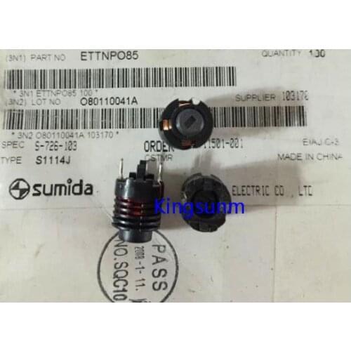 Free shipping 10pcs SUMIDA fine tuning inductor S-726-104 S1114J