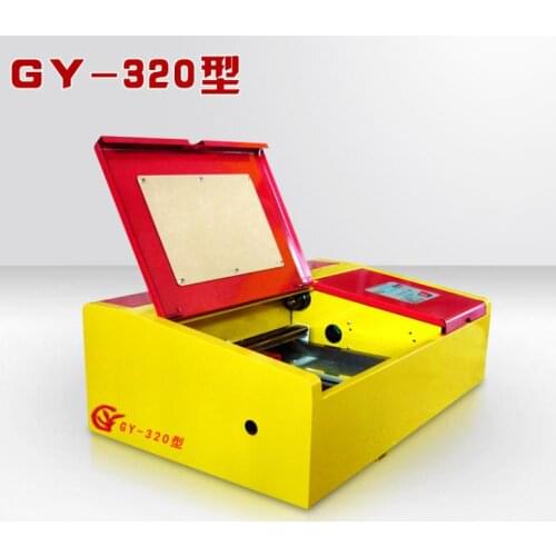 1PC CO2 40W 220v LASER ENGRAVING CUTTING MACHINE ENGRAVER GY-320D