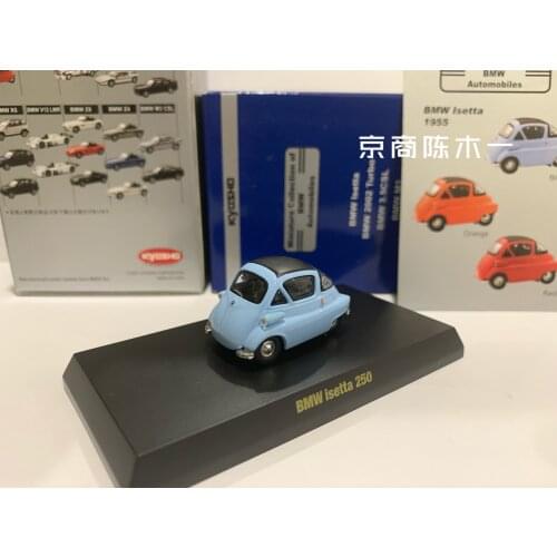 KYOSHO 1:64 BMW Isetta 250 Collect die casting alloy trolley model