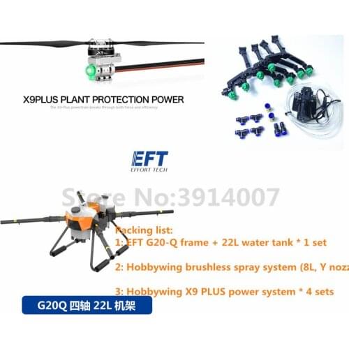 New EFT G20Q four-axis 22L 22kg agricultural spray drone frame plug-in double water tank with Hob bywing X9 PLUS power system