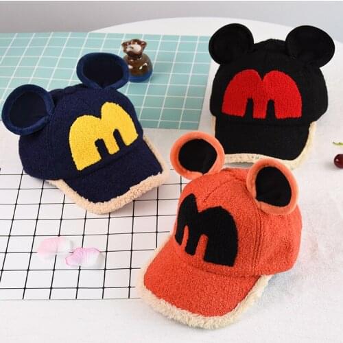 HPBBKD New Fashion Children Warm Cute Hats Cap For Children Winter Thick Cotton Hat Kids Baseball Cap Boy Girls Hat GH664