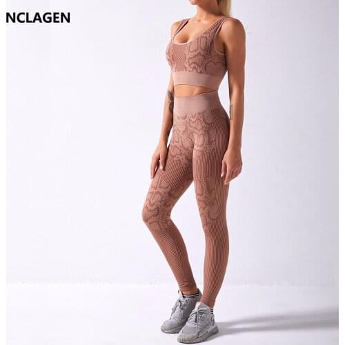 NCLAGEN Seamless Suit Fitness Women 2 Piece Yoga Set Snake Pattern Gym Leggings And Top Sportwear Workout Vest Sport Outfit