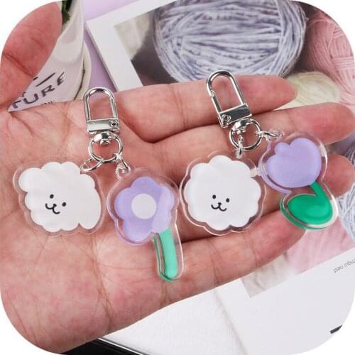 Lovely Purple Flower Keychain Creative Cute Sheep Keyring Girls Couples Earphone Cover Bag Decoration Accessories Jewelry Gifts
