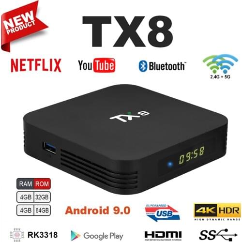 JUSHENG Set-top Boxes